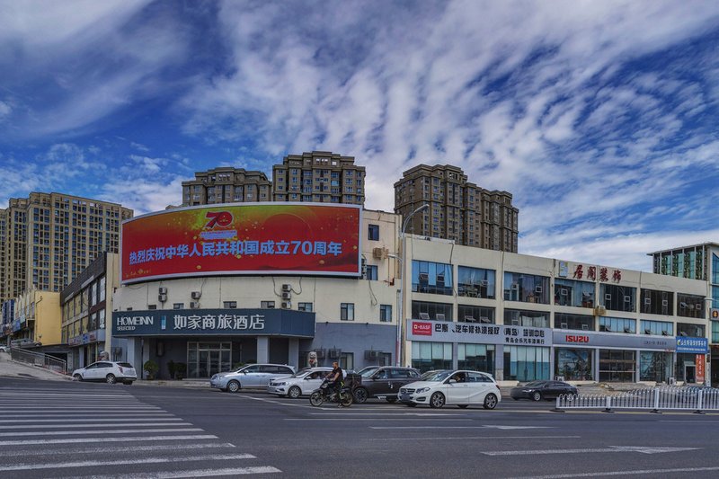酒店外观