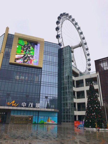 The Bright Hotel (Changsha Zhongmaocheng) Over view