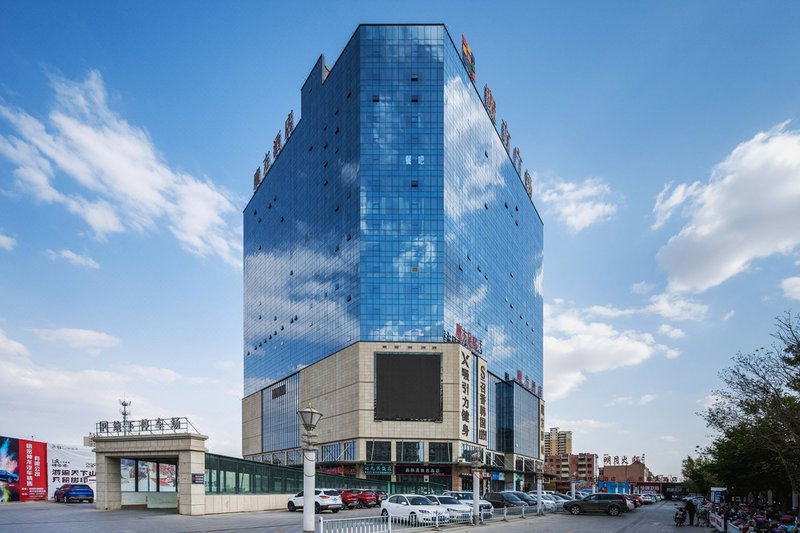 Hami Rubik's Cube HotelOver view