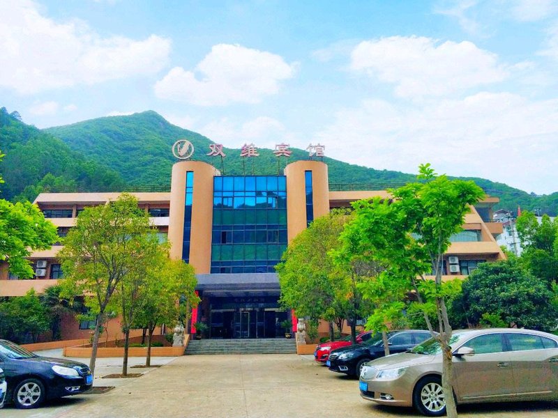 Shuangwei Hotel Over view