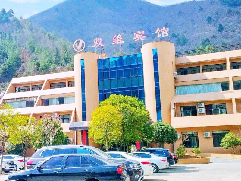 Shuangwei Hotel Over view