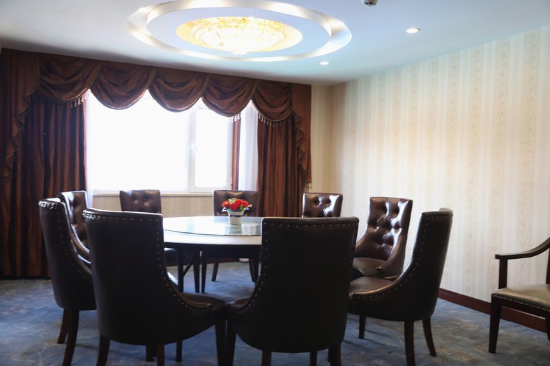 Sangzhou Huding Hotel meeting room