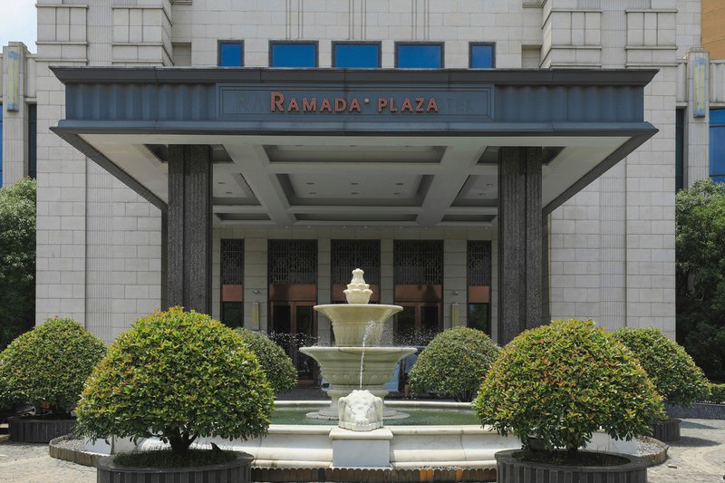 Ramada Plaza by Wyndham Kunshan Qiandeng Over view