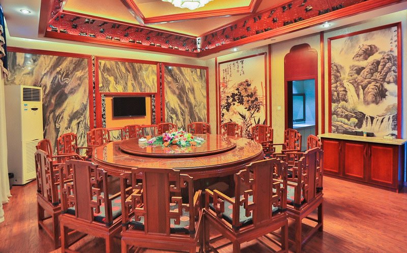 Linxi Nanyuan Hotel Restaurant