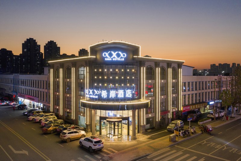 Xana Hotelle (Nanchang Cuiyuan Road Metro Station) Over view