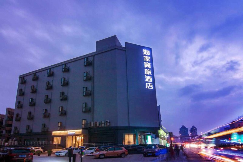 Home Inn Selected (Hangzhou West Lake Wulin Square new branch) Over view