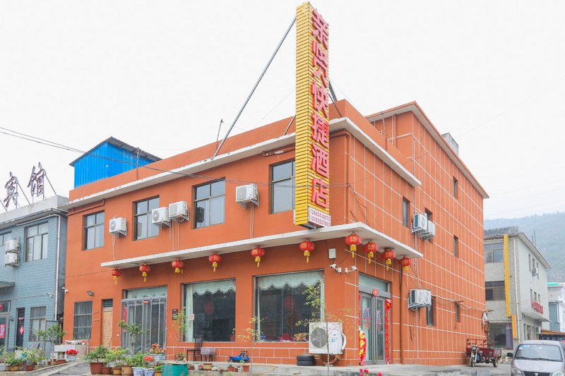  酒店外观