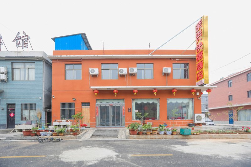  酒店外观