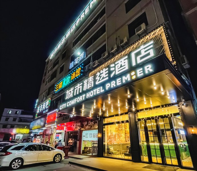 City Comforter Hotel Premier (Zhongkai Avenue)Over view