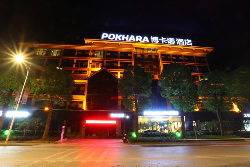 Pokhapa Hotel Over view