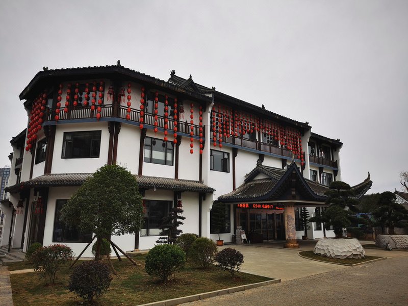 Pingyue Inn Over view