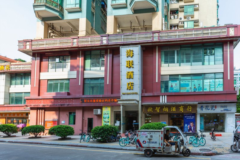 Hailian Hotel Over view