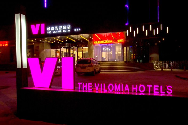 The Vilomia Hotels(XueCheng) Over view