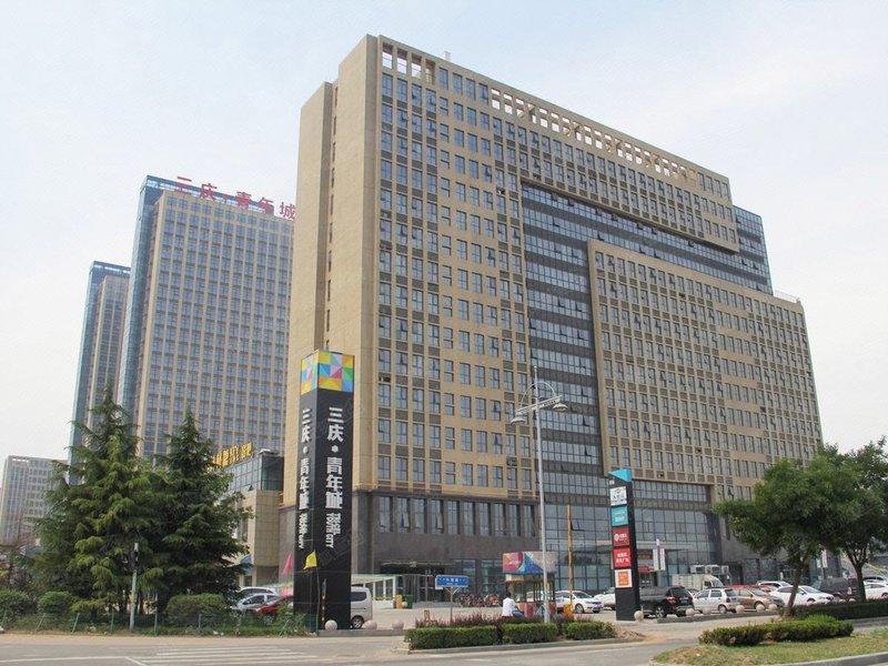 Ji'nan Henggerui Apartment HotelOver view