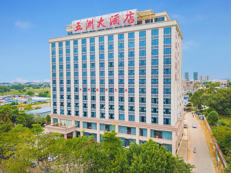 Wuzhou Hotel Over view