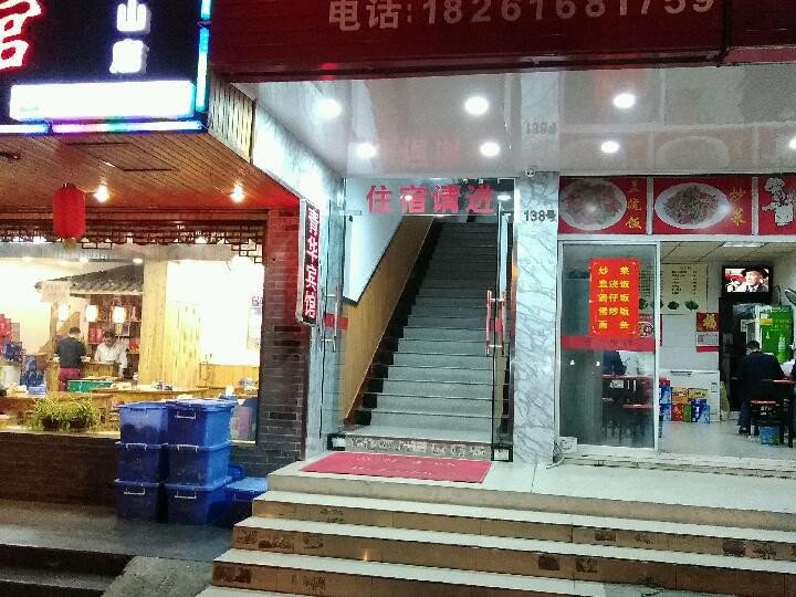  酒店外观
