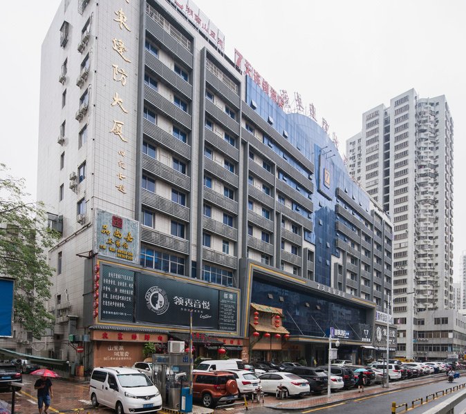 Lavande Hotel (Shenzhen Huaqiang Road Metro Station)Over view