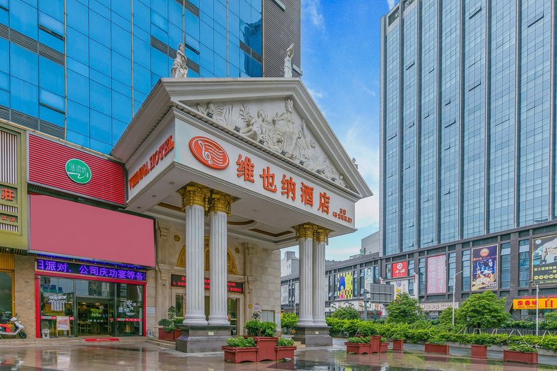 Vienna Hotel Over view