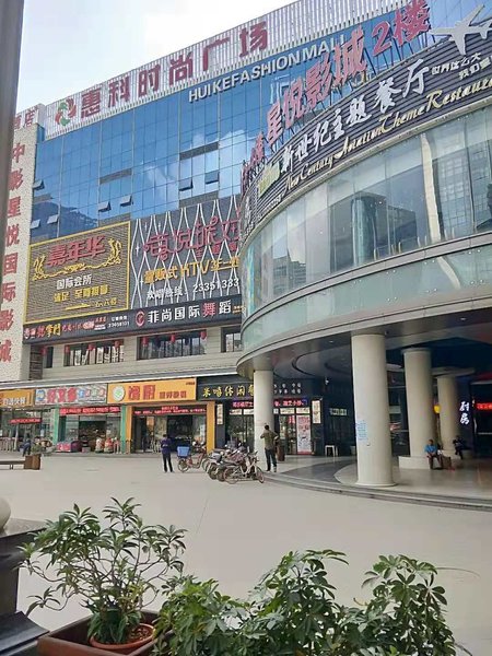 Vienna Hotel Over view