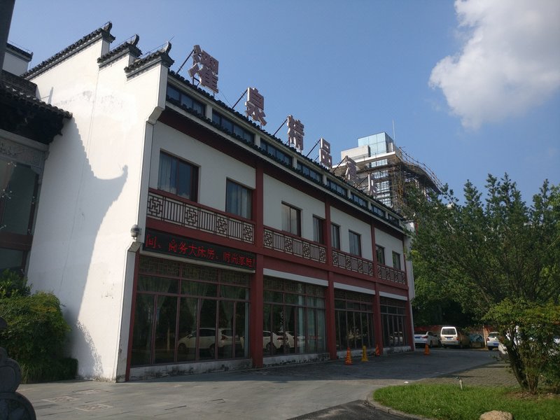 Zhuo Quan Manor Over view
