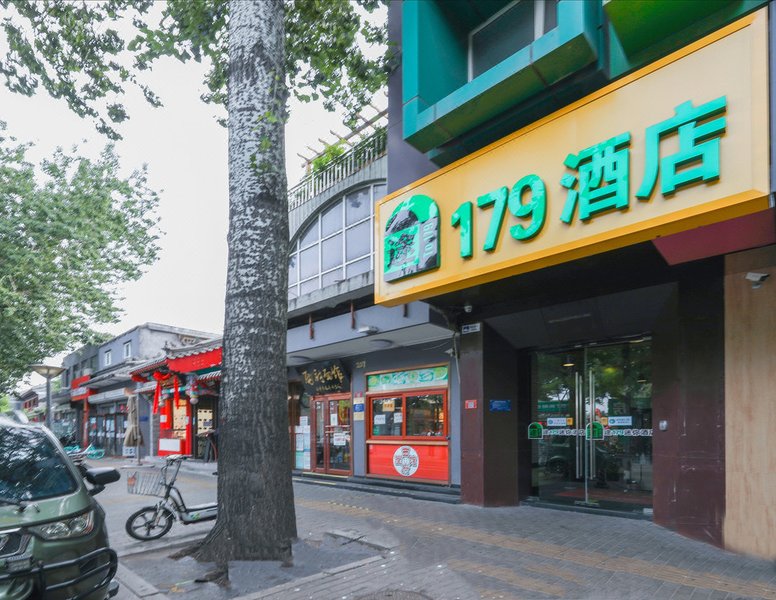 Tu 179 Hotel Over view