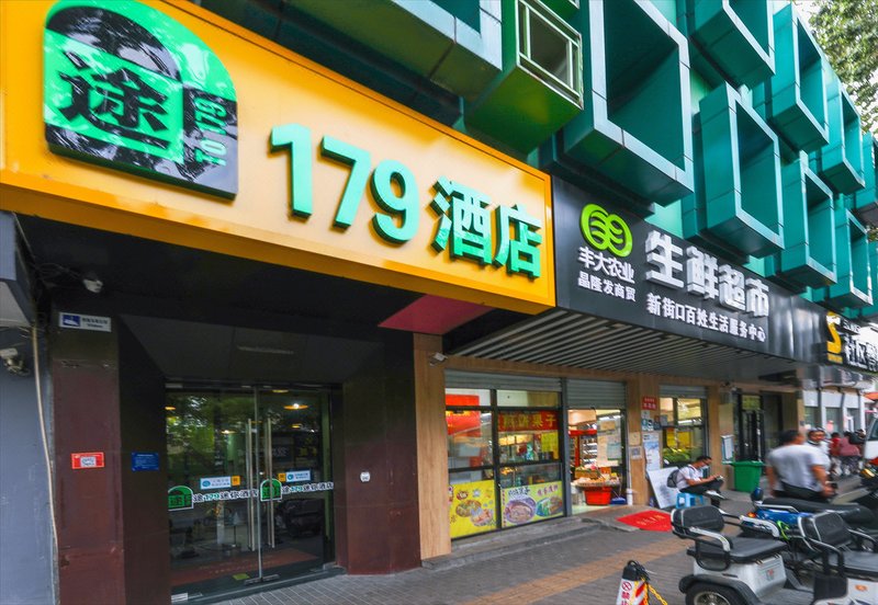 Tu 179 Hotel Over view