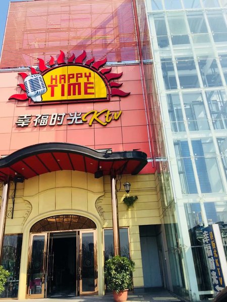 Grace Inn  Over view