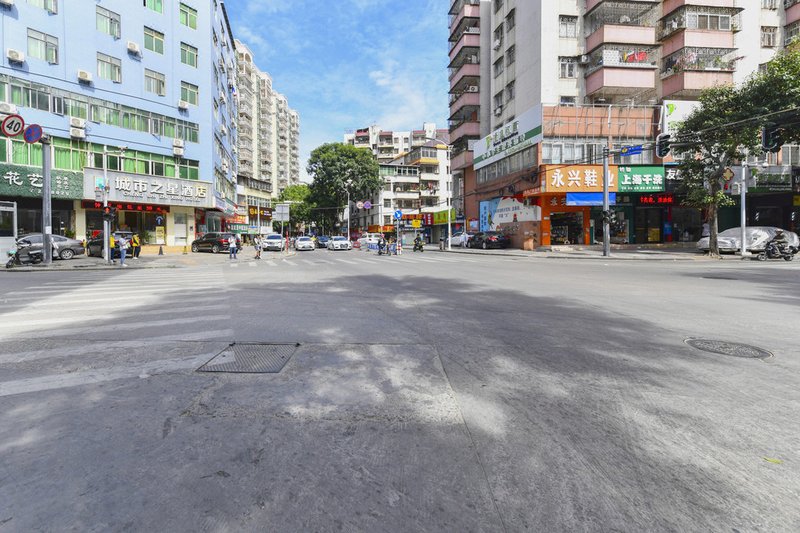 Huizhou City Star HotelOver view