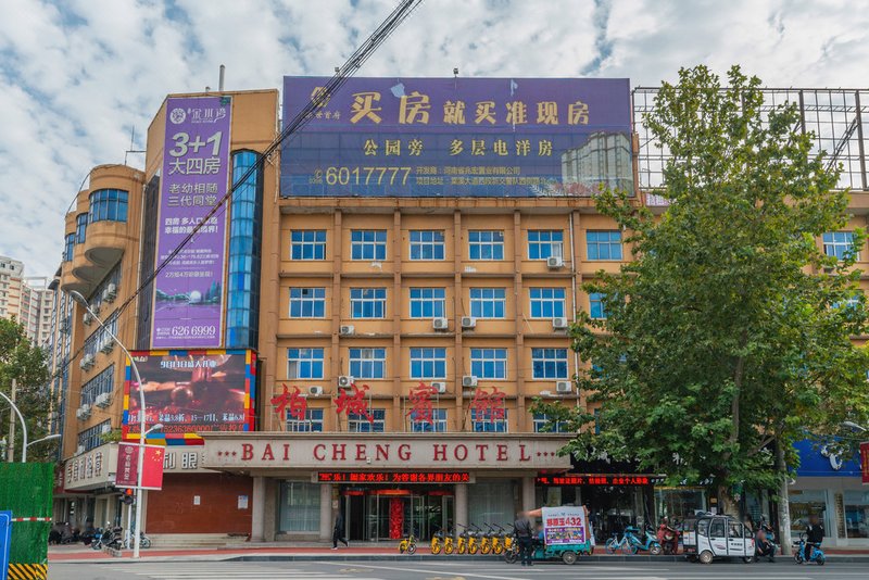 Baicheng Hotel Over view