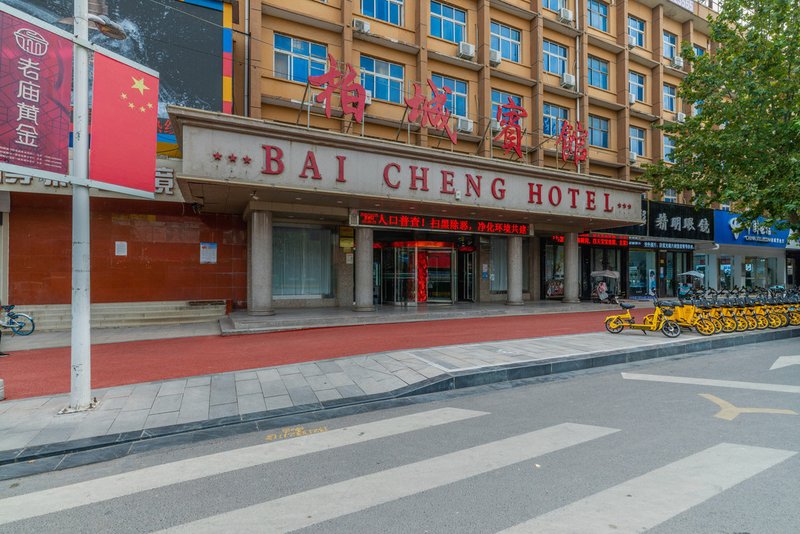 Baicheng Hotel Over view