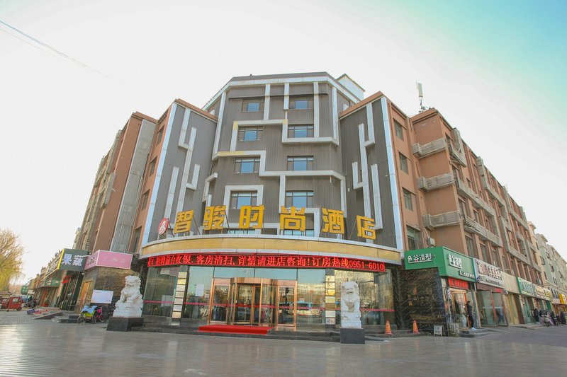 Zhijun Fashion Hotel (Yinchuan Beijing Road)Over view