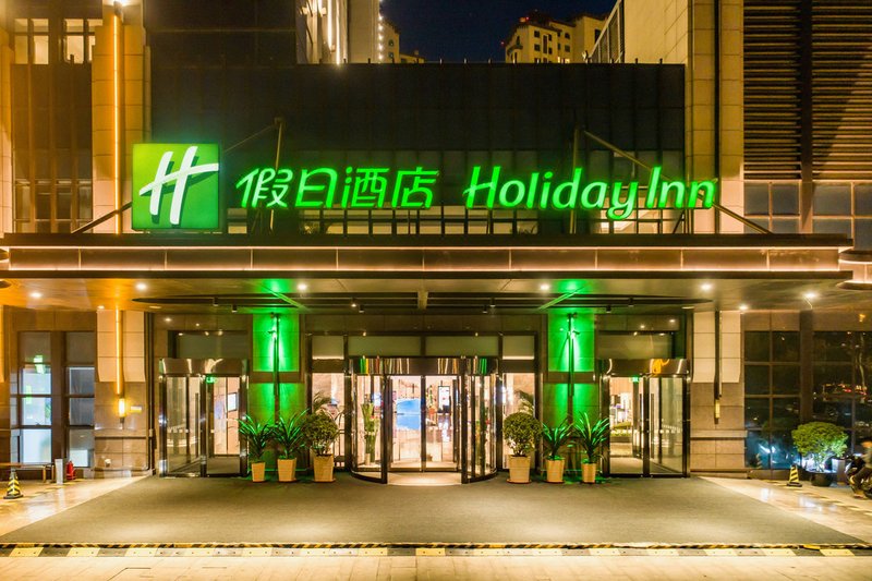 Holiday Inn Tianjin WuqingOver view