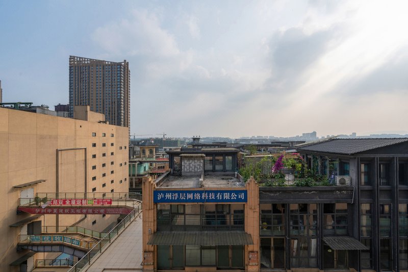 Luzhou Sky City Hotel Over view