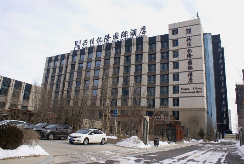 Xingjia Yilong Hotel Over view