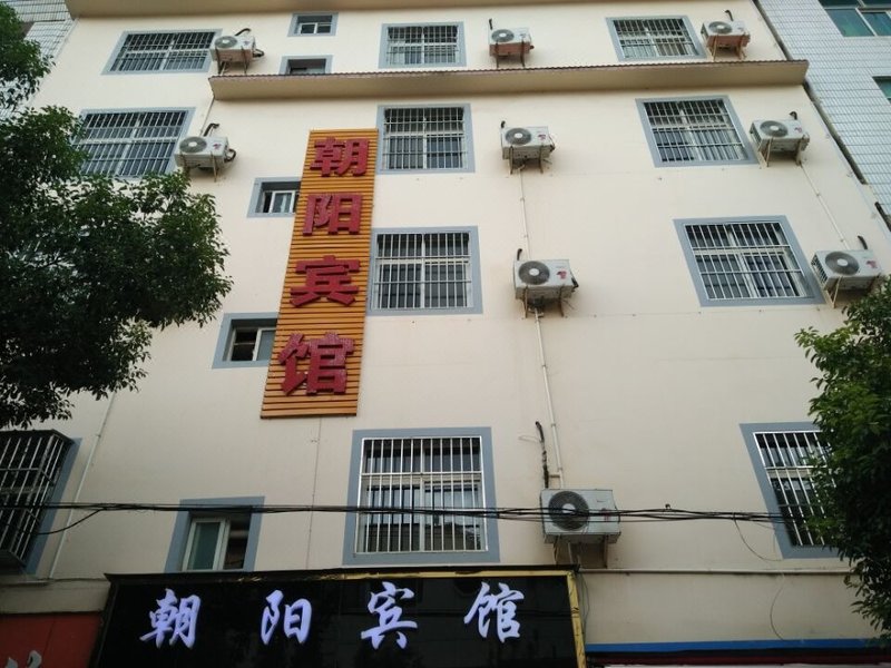 Chaoyang Hotel Over view