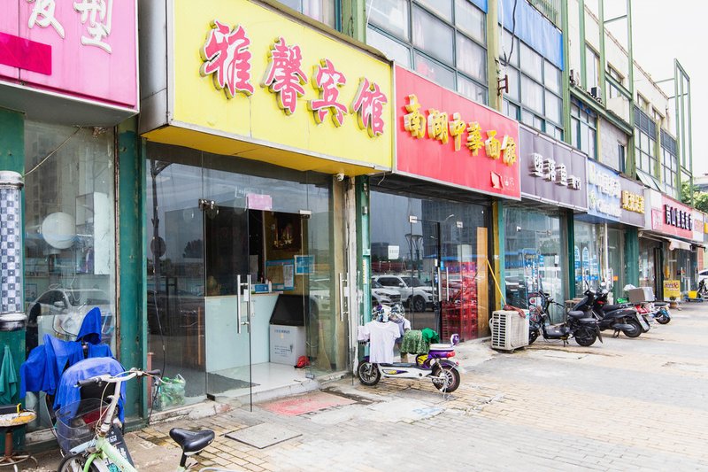 酒店外观