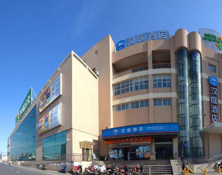 Hanting Express Inn Mudu SuzhouOver view