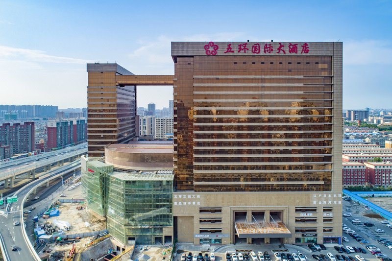 Wuhuan International Hotel Over view