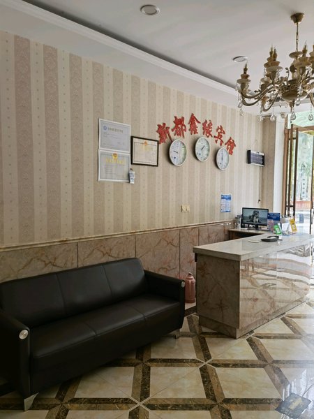 Hotel public area