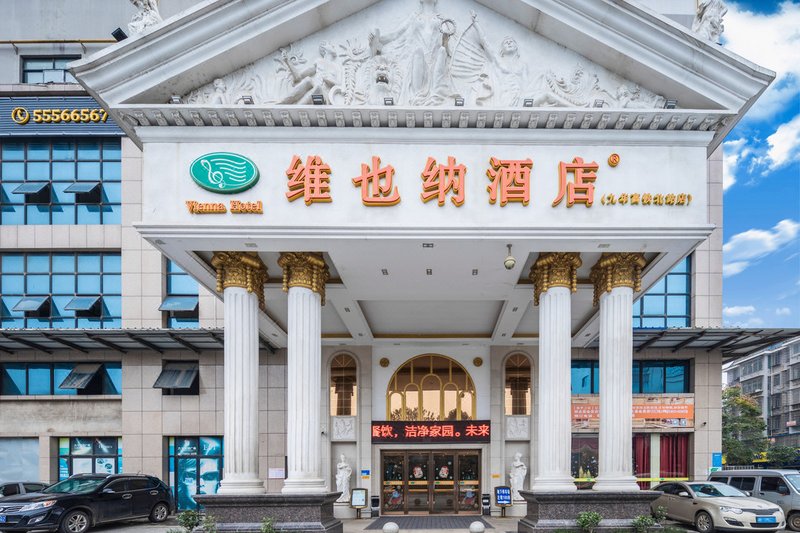 Vienna Hotel (Jiuhua)Over view