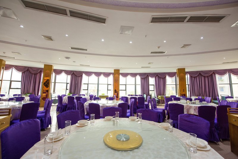 Guangyuan santti Hotel Restaurant