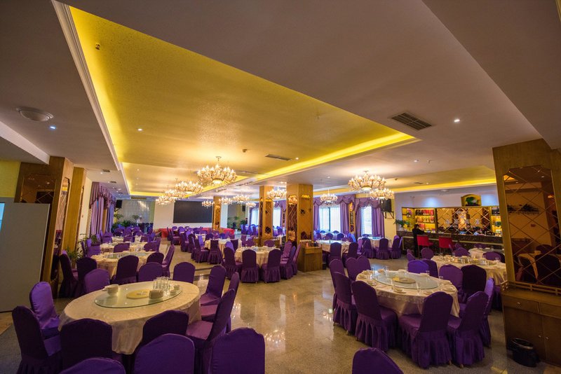 Guangyuan santti Hotel Restaurant