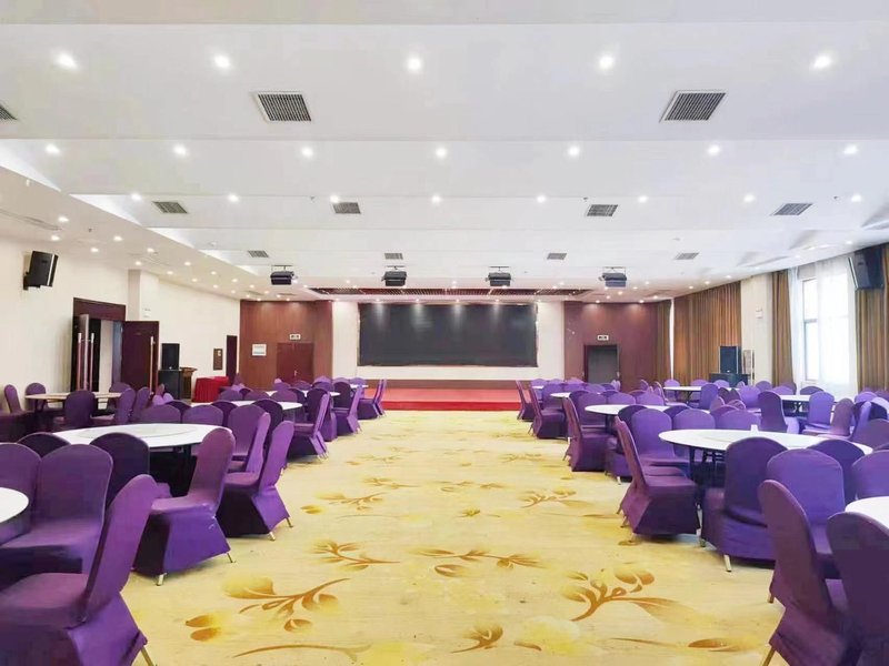 Junyu International Hotel meeting room