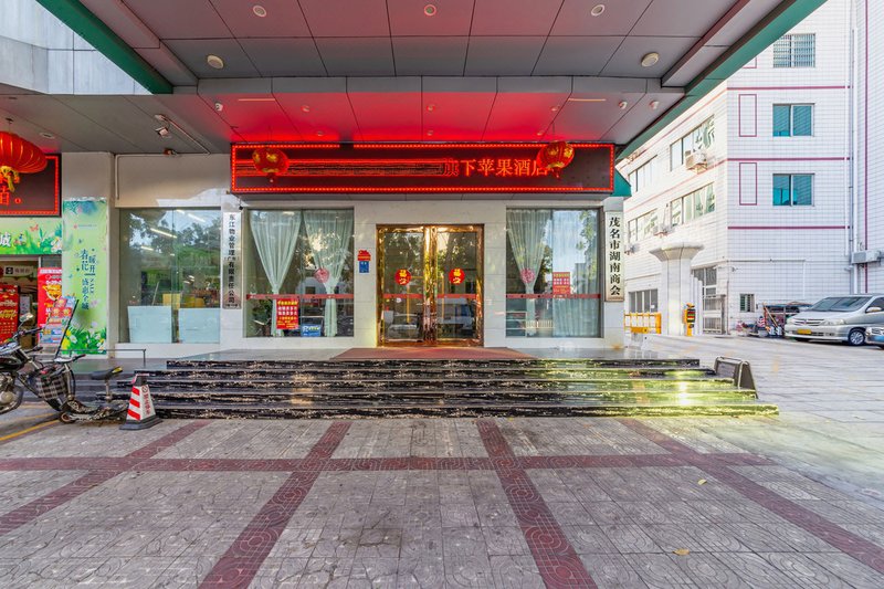 Apple Hotel Over view