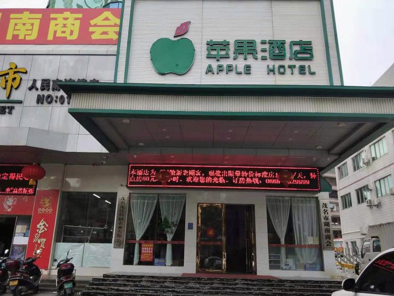 Apple Hotel Over view