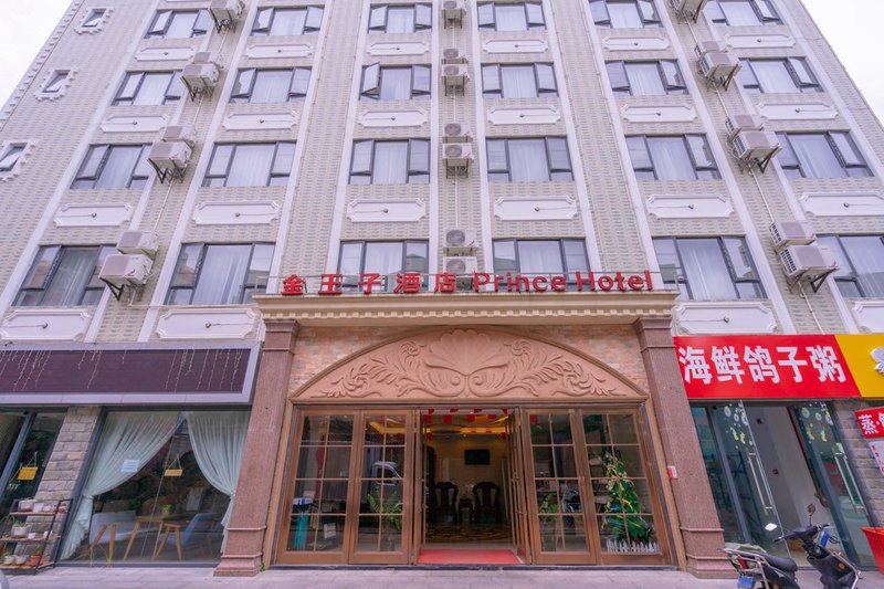 Prince Hotel Over view