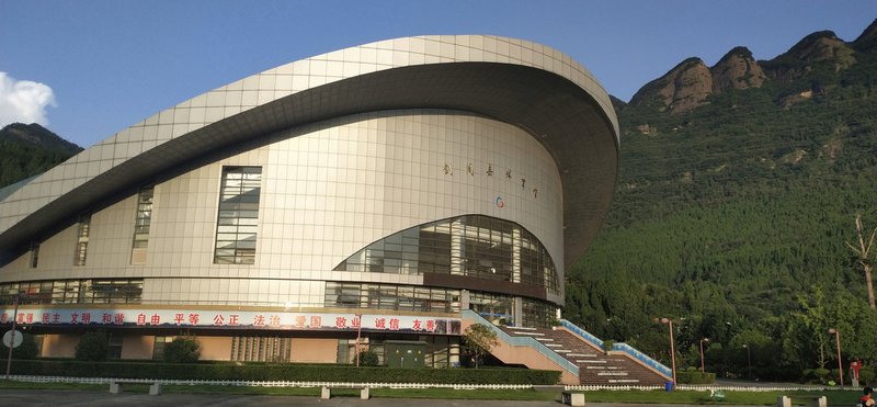 HENGCHANG  theme hotel Over view