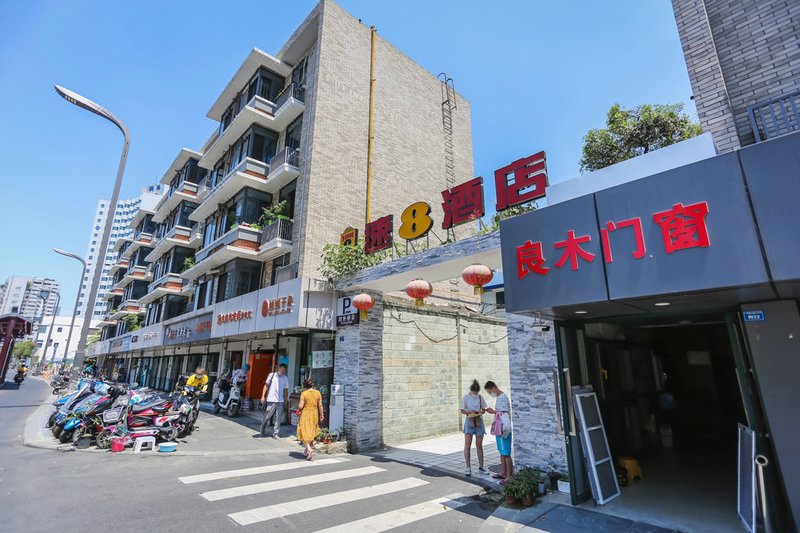 Super 8 Hotel (Chengdou Liangjia Lane) Over view