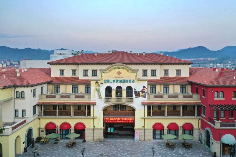 Qiandao Lake CBS Beer Spa Hotel Over view