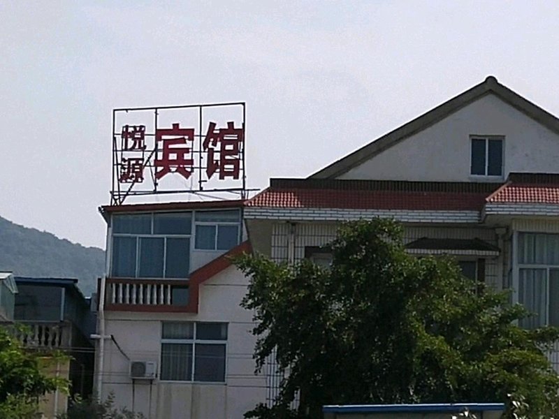 YueYuanHotelOver view